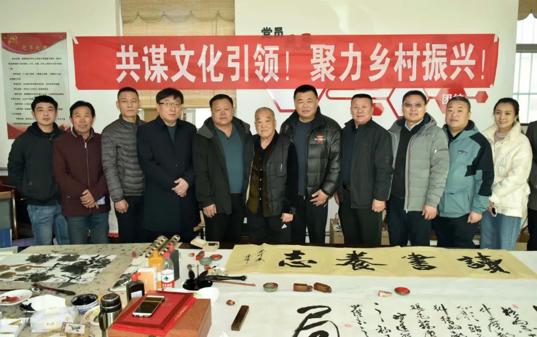 馨冠公司開展“共謀文化引領(lǐng)，聚力鄉(xiāng)村振興！”活動(dòng)